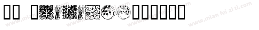 BN Elements字体转换